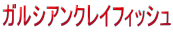 KVANCtBbV