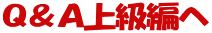 p`㋉҂