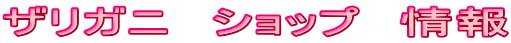 UKj@Vbv@