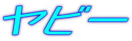 r[