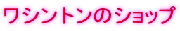 Vg̃Vbv