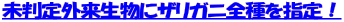 OɃUKjSwI
