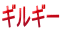 MM[